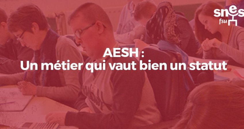 AESH : informations de rentrée 2024